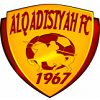 Logo al qadiasyah